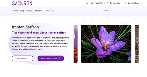 رایحه زعفران